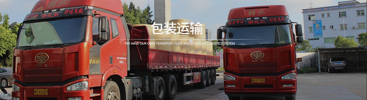 新葡萄8883官网AMG