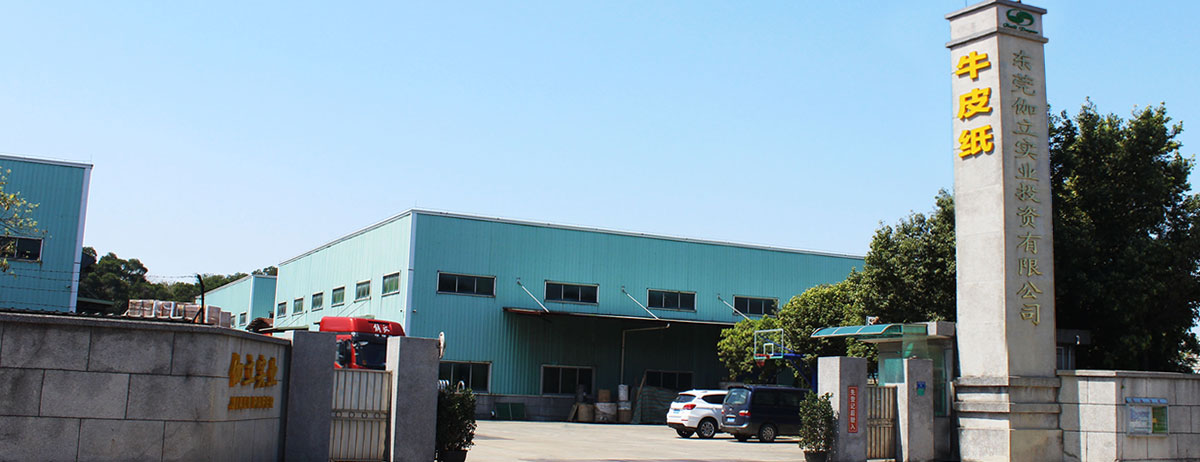 新葡萄8883官网AMG