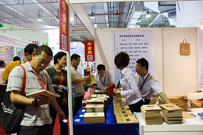 新葡萄8883官网AMG2014华南国际纸展