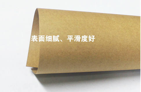 牛卡纸厂家新葡萄8883官网AMG教您正确认识牛卡纸纸张的纹路