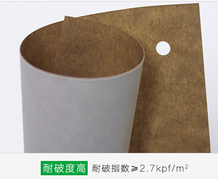 新葡萄8883官网AMG分享提高牛卡纸印刷质量的五个小技巧