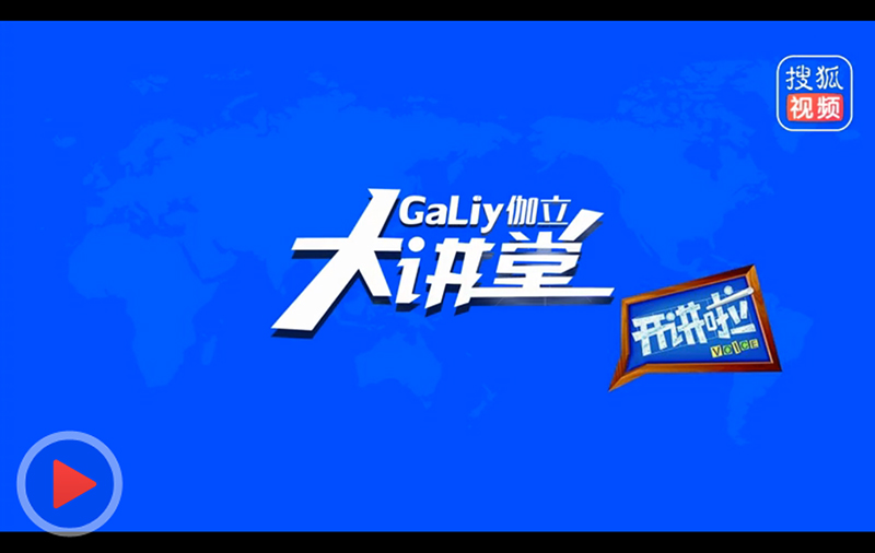 牛皮纸生产厂家新葡萄8883官网AMG剖析联想平板包装盒